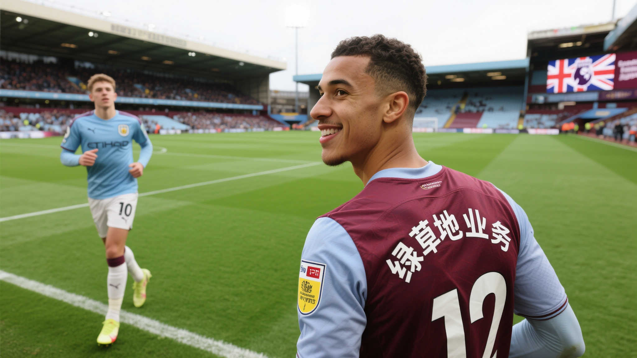 世界杯比分介绍