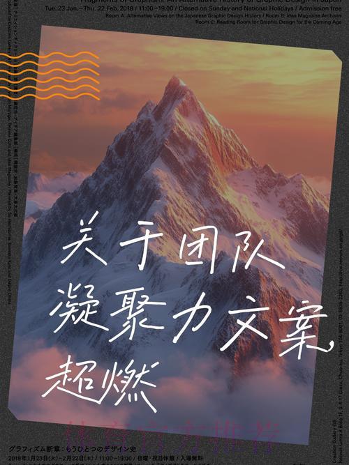 世界杯比分介绍