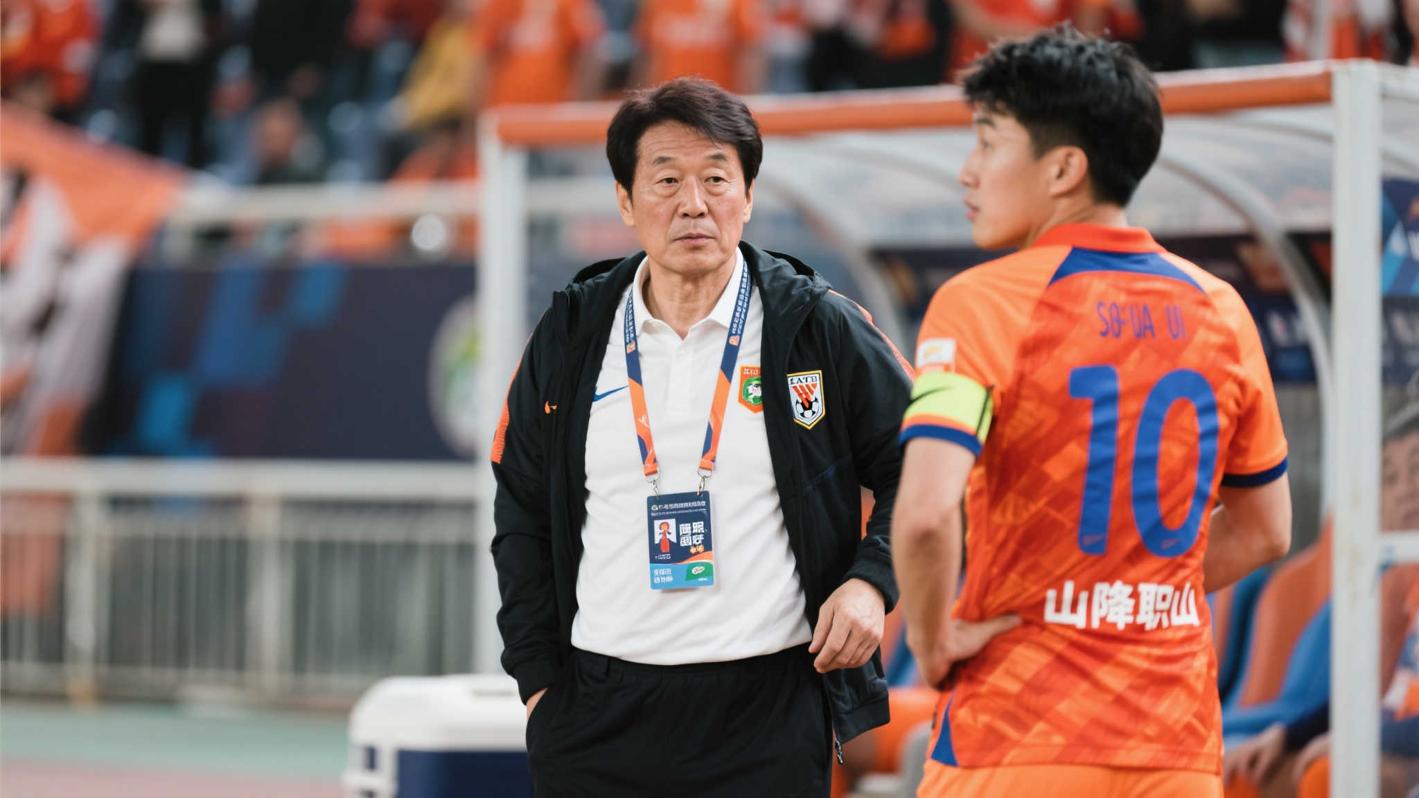 世界杯比分主营商