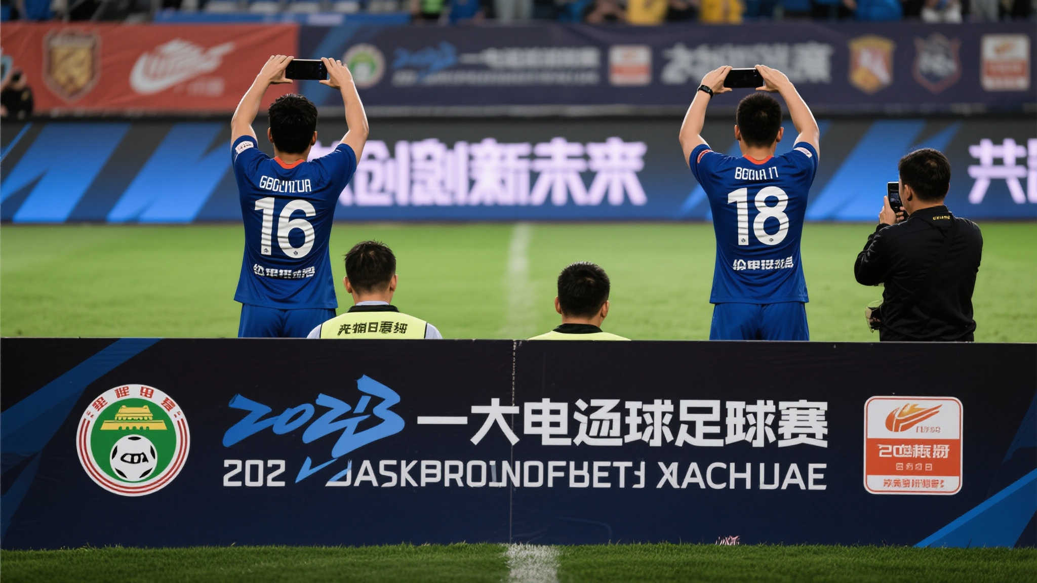 世界杯比分VIP注册中心